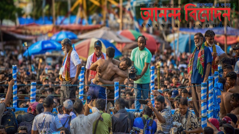 চট্টগ্রামে অনুষ্ঠিত হলো জব্বারের বলীখেলা-২০২৫