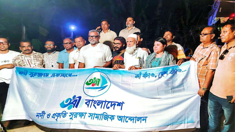 নদী রক্ষায় কার্যকর সংস্কারের আহ্বান তরী বাংলাদেশের