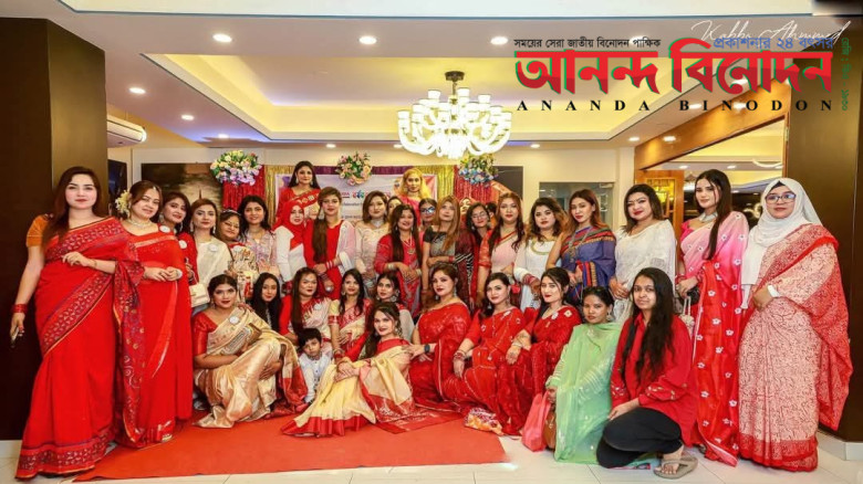 বিপিইসি: ১.৫ লক্ষ সদস্যের মাইলফলক