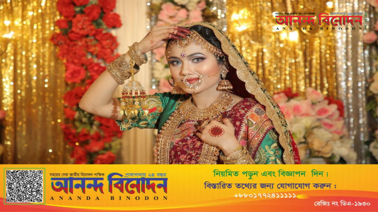 ঈদের পর বিয়ের ধুমধাম: সময়টা এত পছন্দের কেন?