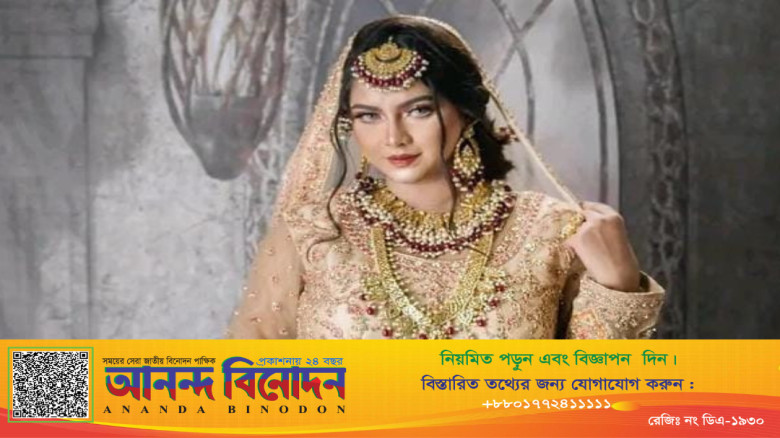 ব্রাইডাল সাজ: স্বপ্নের দিনের রূপকথা